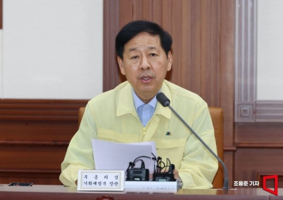 [포토] 발언하는 구윤철 경제부총리