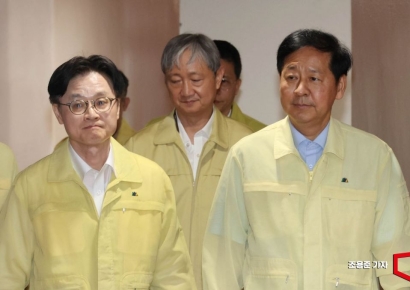 [포토] 산업경쟁력강화 관계장관회의 참석하는 구윤철 부총리