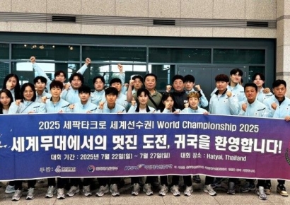 국가대표 선수들끼리 '주먹다툼'…국제대회서 무슨 일이?