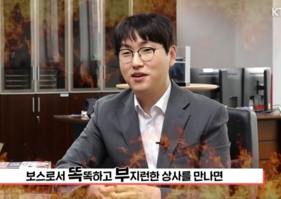 'AI 수장' 하정우 "李 대통령, '똑부형' 보스…밑에 사람은 이 빠져"