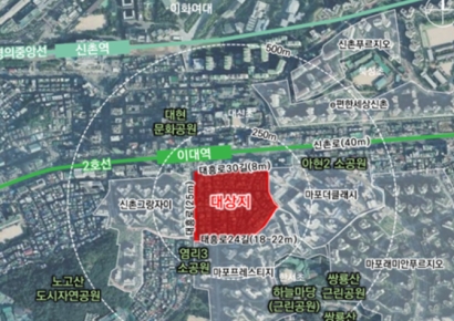 뉴타운 해제 후 10년 만…염리동, 1120가구 주거단지로 탈바꿈