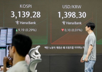[포토] '코스피-코스닥 동반 상승 출발'