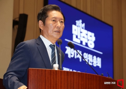 정청래 "美 대사관저에 수류탄 던진 적 없어…김문수, 발언 사과 안 하면 법적 조치"