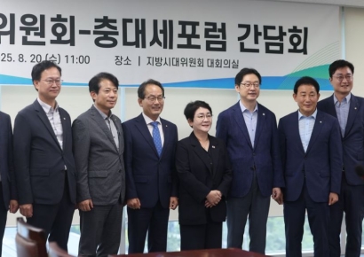 민주당 충청권 국회의원, 현장시찰·간담회 첫 일정은 '세종'