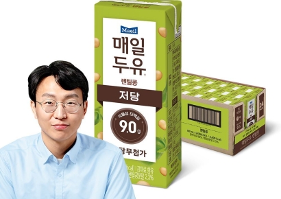 렌틸콩을 더한 건강한 두유 …출시 일주일 '완판'