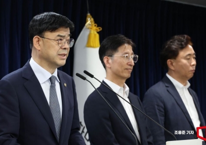 [포토] 외국인 토지거래허가구역 지정 브리핑하는 이상경 차관