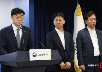 [포토] 외국인 토지거래허가구역은?