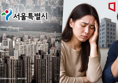 보증금 떼인 청년안심주택 피해자… 서울시가 구제 나선다(종합)