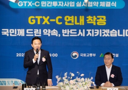 실시협약 2년됐는데, 첫 삽 못 뜬 GTX-C…칼자루는 기재부에