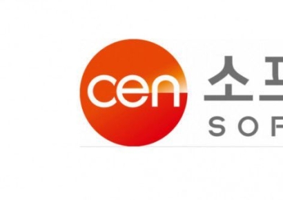 소프트센, ICT 수주 증가…하반기 실적 개선 기대