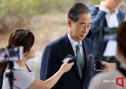 [포토] 고개 떨군 한덕수 전 총리