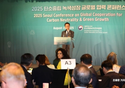 [포토] 김민석 총리, 탄소중립 컨퍼런스 개회사