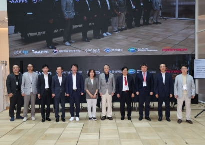 포항시, APEC 기념 미래 양자기술 전망 포럼·심포지엄 성황리 개최
