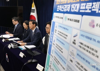 [포토] 새정부 경제성장전략 발표하는 구윤철 부총리