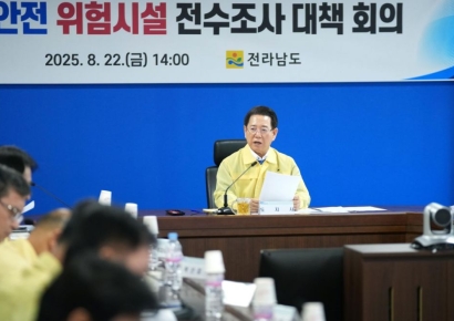 김영록 지사 "산업현장 사고 용납안해"…방지 대책 마련 지시