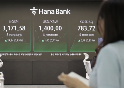 국고채 금리, '잭슨홀 연설 경계감'에 일제히 상승 마감