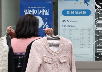 스틱인베, '세탁소 프랜차이즈' 크린토피아 인수 추진