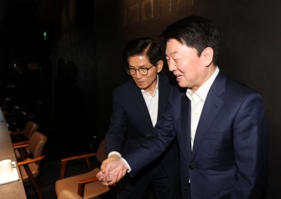 전당대회 낙선 안철수, 슬램덩크 명대사 "패스 기다린다" 인용