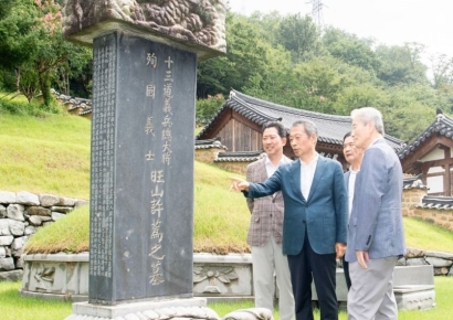 "왕산 허위 선생, 붓끝으로 되살아나다"