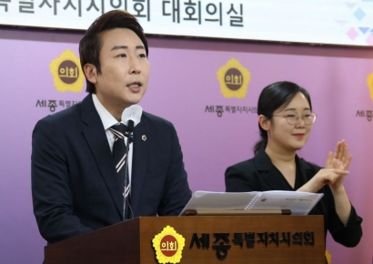 임채성 의장 "세종시민과 함께 걸어온 길, 앞으로도 최선 다하겠다"