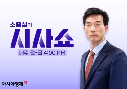 [시사쇼]김영배 "한미원자력협정 최소 일본 수준으로 개정해야"