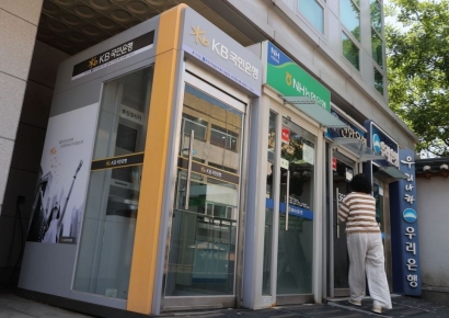 국민銀·새마을금고, 올해 대출 목표치 초과…내년 페널티 받을 듯