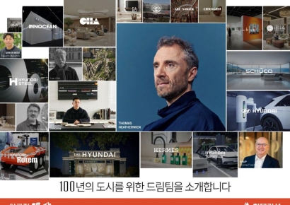 압구정 첫 재건축 수주 앞둔 현대건설, 제안서 공개