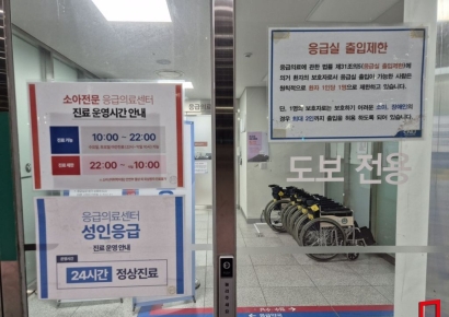 "아이 죽으면 책임질거냐"…싸워야 들어갈 수 있는 소아응급실[무너진 소아의료]①