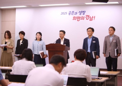 경남도, 피지컬 AI·SMR 제조 거점으로 … 내년 정부 사업 추진