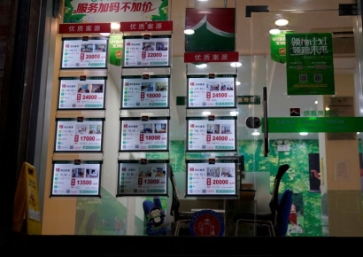 메리츠 "中부동산 추가 부양책, 단기 효과 그칠 것…문제는 재고"