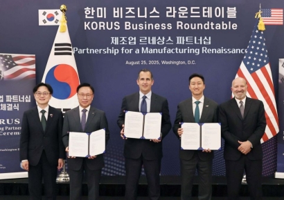 베일벗은 1500억달러 선물보따리… '마스가 프로젝트' 핵심축
