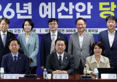 [포토] 당정, '확장재정' 내년 예산 협의…"R&D 역대 최대 투자"