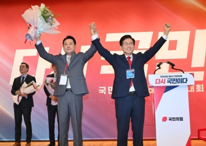 [포토] 장동혁, 국민의힘 신임 당대표 당선