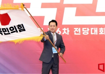 [포토] 국민의힘 신임 당 대표에 장동혁 선출…결선서 50.2% 득표