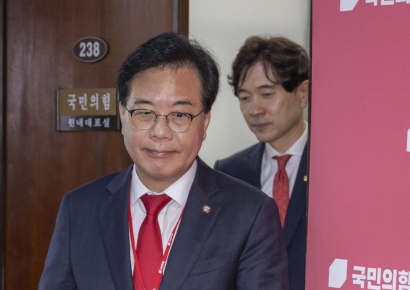"역대급 외교참사"…국민의힘, 한미정상회담 맹폭