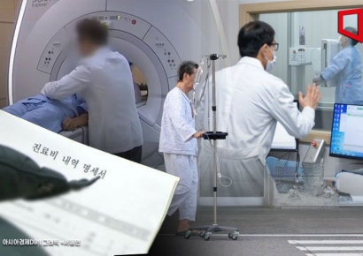 국민 1인당 엑스레이·CT 촬영 평균 8건…"꼭 필요할 때만 받아야"