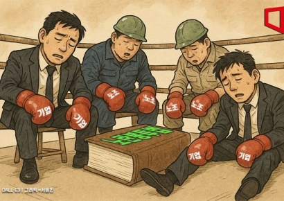 노란봉투법 시행 앞두고…정부, 재계와 비공개 회동