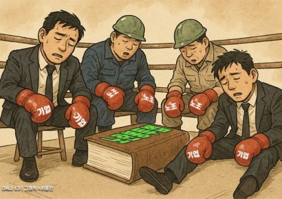 악마는 모호성에 있다?...'구멍 숭숭' 노란봉투법에 혼란 가중