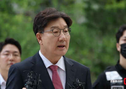 특검, 권성동 구속영장 청구…통일교 금품 수수 혐의(상보)