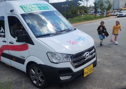 계룡시 버스 노선 확대, 200번 순환버스 개통