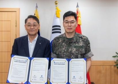 SH·육군 52사단, 재난 상황 대응 위한 업무협약 체결