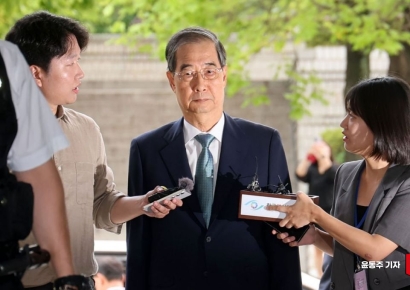 [포토] 한덕수 전 총리, 구속영장 심사를 위해 법원 출석