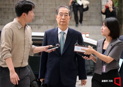 '구속 갈림길' 한덕수 영장심사 시작…이르면 오늘 밤 결론