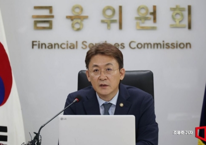 권대영 "ESG 공시기준에 스코프3 적용 유예…공시시기 검토중"