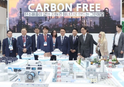 AI와 에너지혁명, 부산에서 만나다…2025 기후산업국제박람회 개막