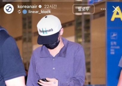 지드래곤 공항 패션, 알고보니 일등석 '잠옷' 눈길 