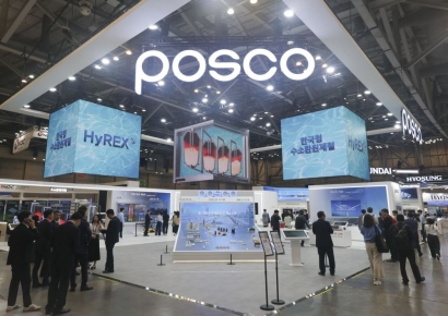 포스코, 75개 기업에 기술 112건 무상 이전