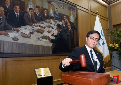 한화투자 "한은, 금리인하 10월→11월 전망...내년엔 동결"