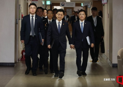 [포토] '보이스피싱 통합대응단' 가동