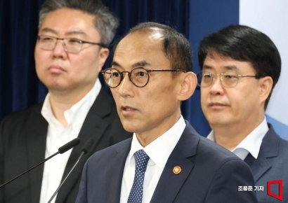 [포토] 과징금 1,347억 9100만원 받은 SK텔레콤